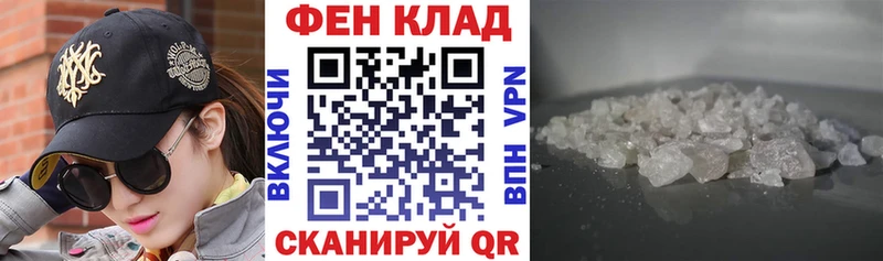 Amphetamine VHQ Волжский