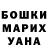 МЕТАДОН VHQ Louie Kim