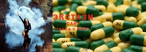 гашишное масло Алзамай