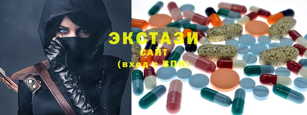 mix Абаза