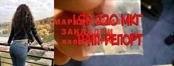 гашишное масло Алзамай