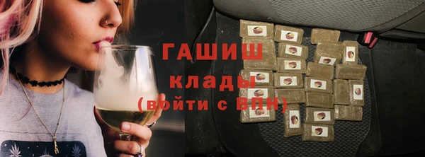 стафф Алексеевка