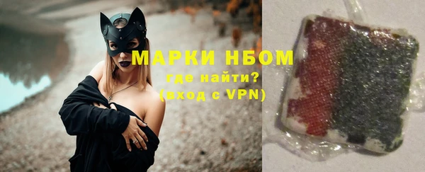 спиды Алексин