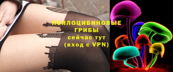 гашишное масло Алзамай