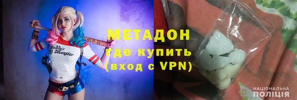 гашишное масло Алзамай