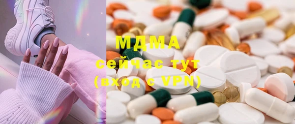 гашишное масло Алзамай