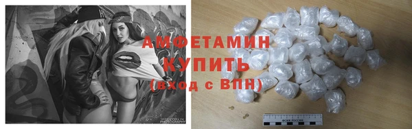 стафф Алексеевка