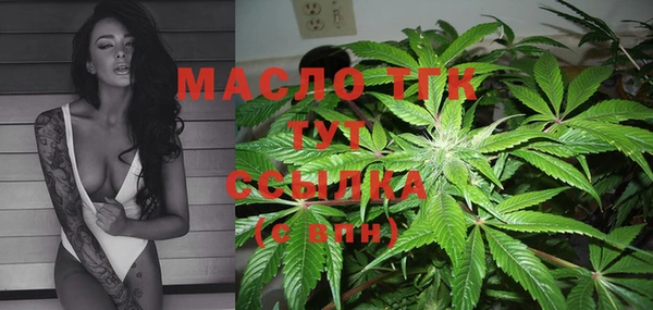 гашишное масло Алзамай
