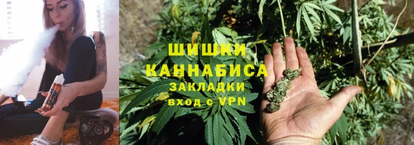 гашишное масло Алзамай