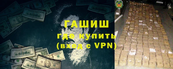 спиды Алексин