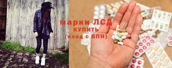 гашишное масло Алзамай