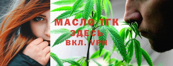 гашишное масло Алзамай