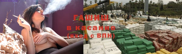 стафф Алексеевка