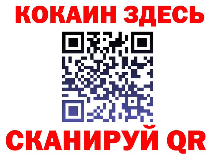 APVP VHQ зеркало мориарти гидра Волжский